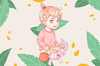 皇历查询|皇历|汉典老皇历