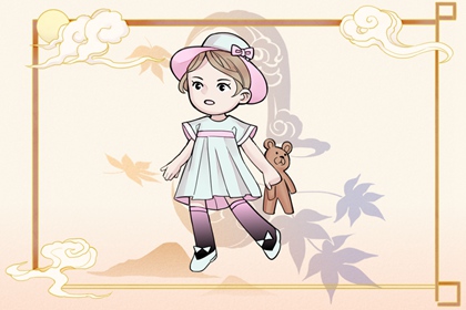 万年历老黄历看吉日|万年历 黄道吉日|日历表黄道吉日万年历