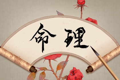 择吉日历 日历吉日 日历2026年老黄历查询