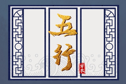 老皇历黄道吉日,皇历查询,皇历