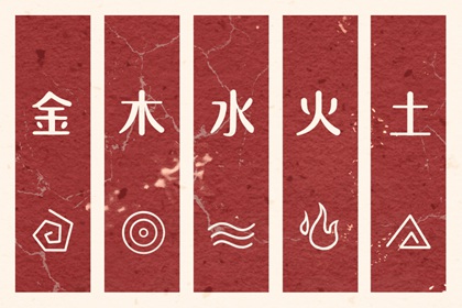 最准确的老黄历看日子|黄历网年|2026老黄历查询